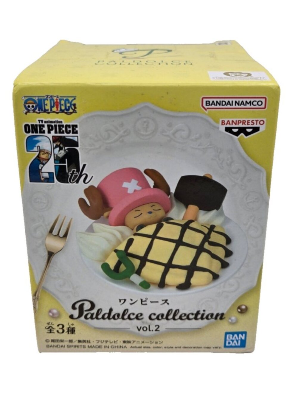 Tony Tony Chopper Paldolce Vol.2 One Piece Banpresto Figure Anime Collectible